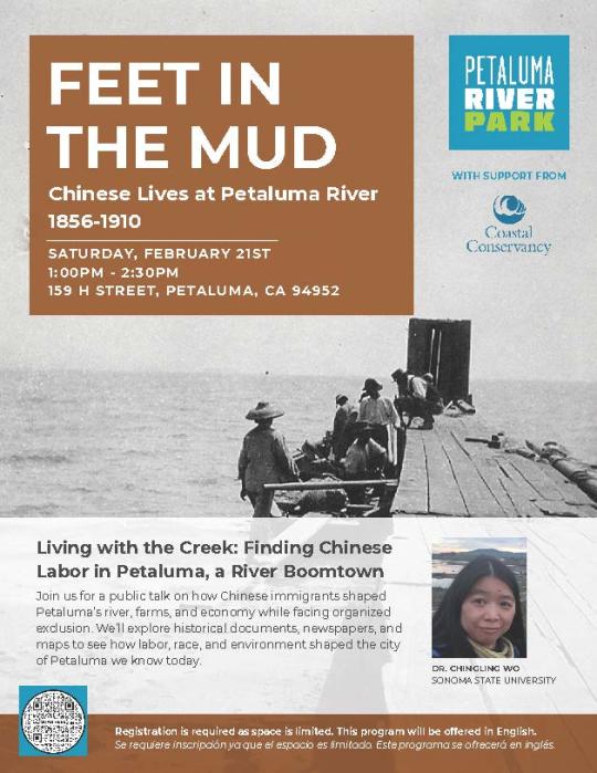 Wo River Park Stories